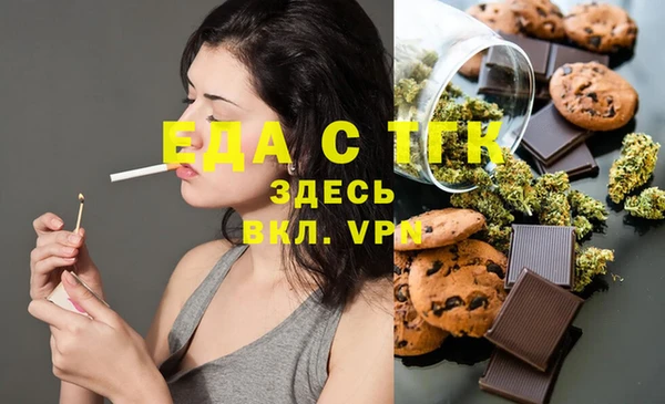 стафф Богданович